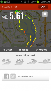 nike running app not syncing