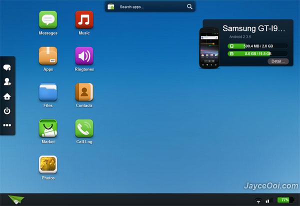 AirDroid browser