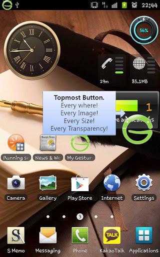 my gesture control launcher