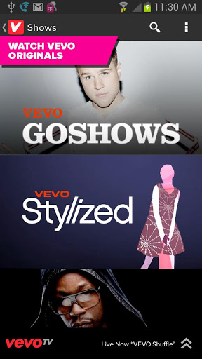 vevo exclusives