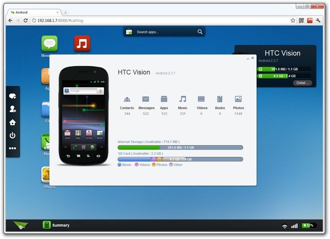 airdroid web client