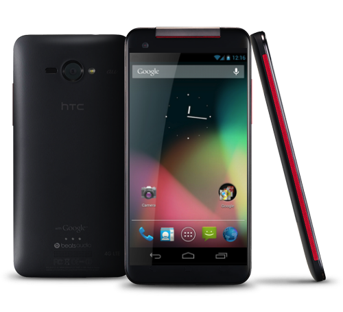 Nexus se. HTC Nexus. HTC Nexus s2. Nexus 6001. Нексус год выхода.