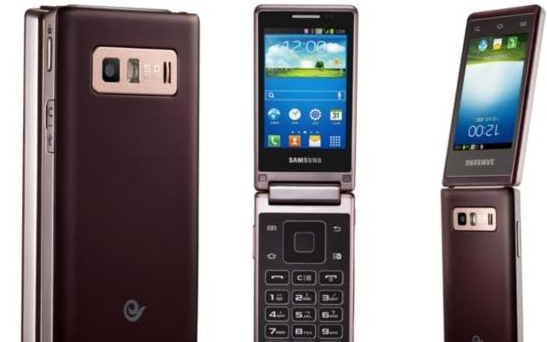 Check Out Samsung’s New Galaxy Flip Phone, the Galaxy Golden