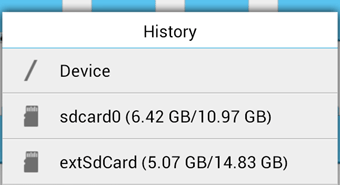 sdcard versus extsdcard