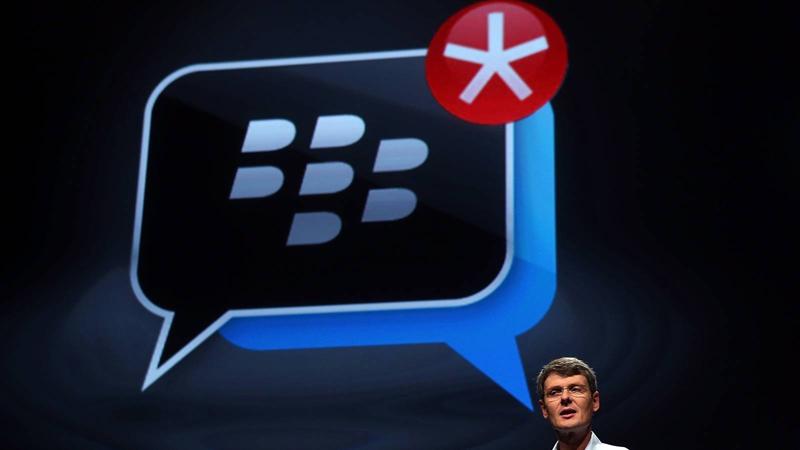 bbm android