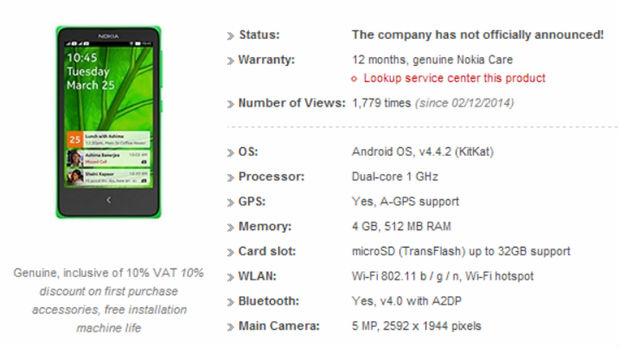 nokia-normandy-price-listing