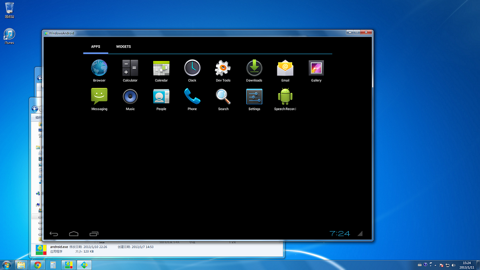 bluestacks root access