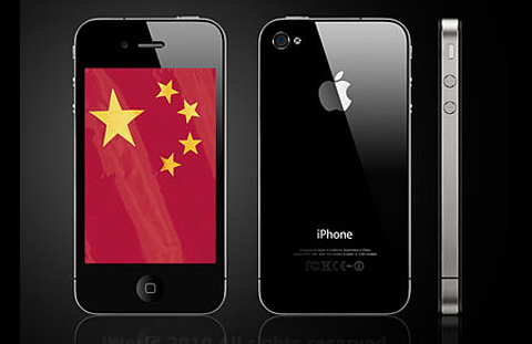 iphone china 2