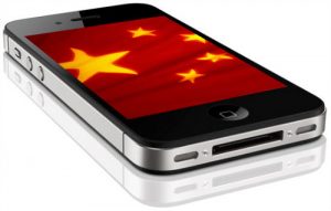Chinese Government Officially Labels iPhone a Threat to National Security