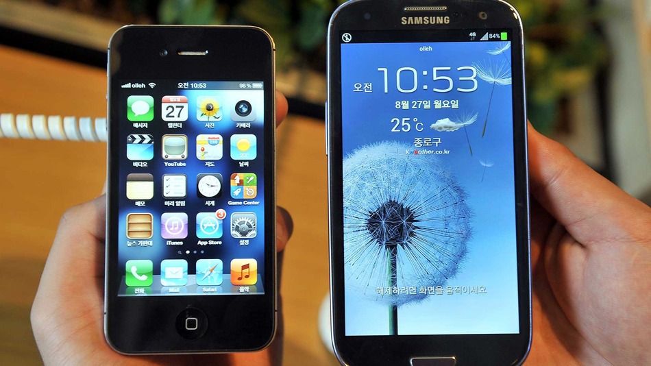 Court Rejects Apple’s Request to Remove Samsung Products from Store Shelves
