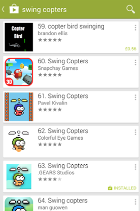 swing copters