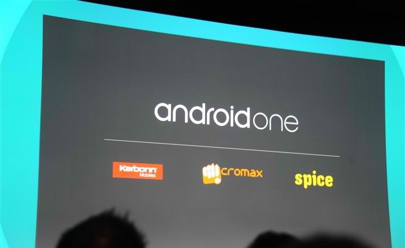 android one 2