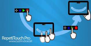 RepetiTouch Pro – Easy Recording and Replaying