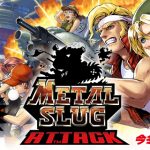Android Games Update: Metal Slug lands on Android, and Summoners War celebrates 5 years