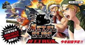 Android Games Update: Metal Slug lands on Android, and Summoners War celebrates 5 years